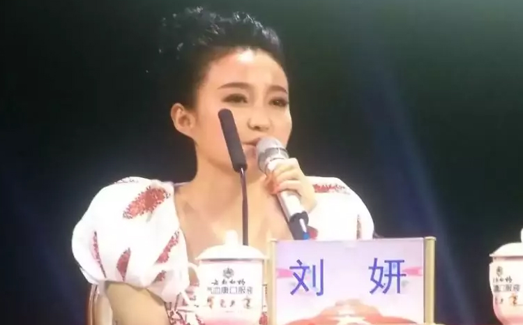 刘妍 快手-微博个人资料-作品-名人录