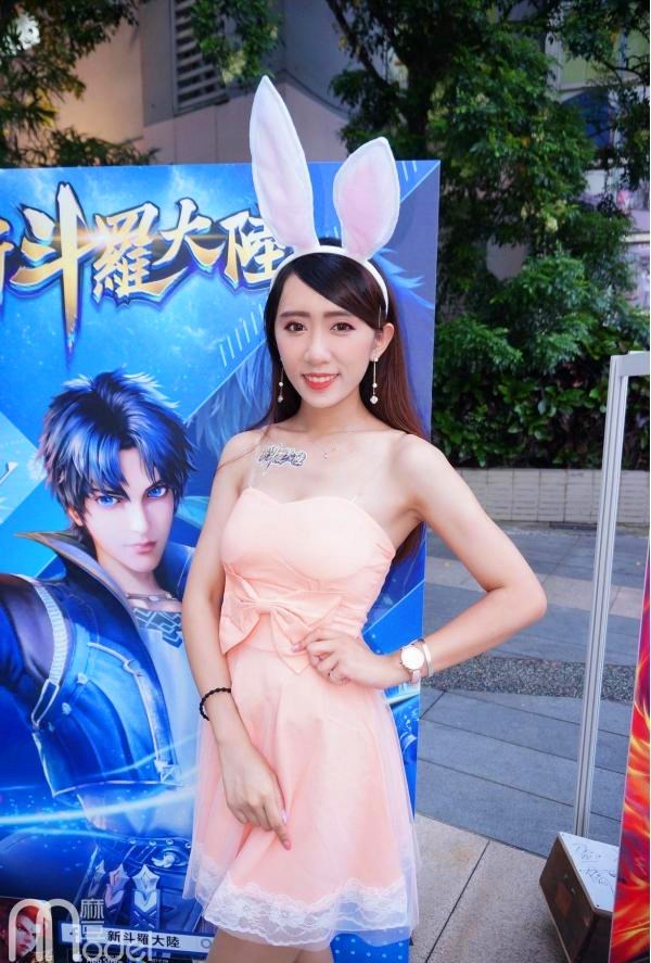 竹竹（陈佩竹）资料简介，台湾模特图片！插图2