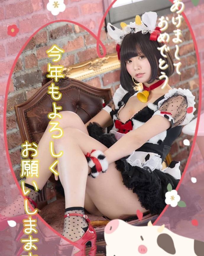 五木あきら资料简介，Cosplayer图片！插图4