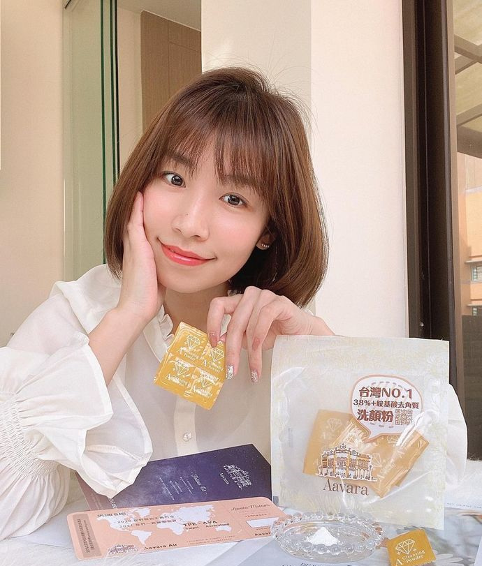 Sophia资料图片简介插图1