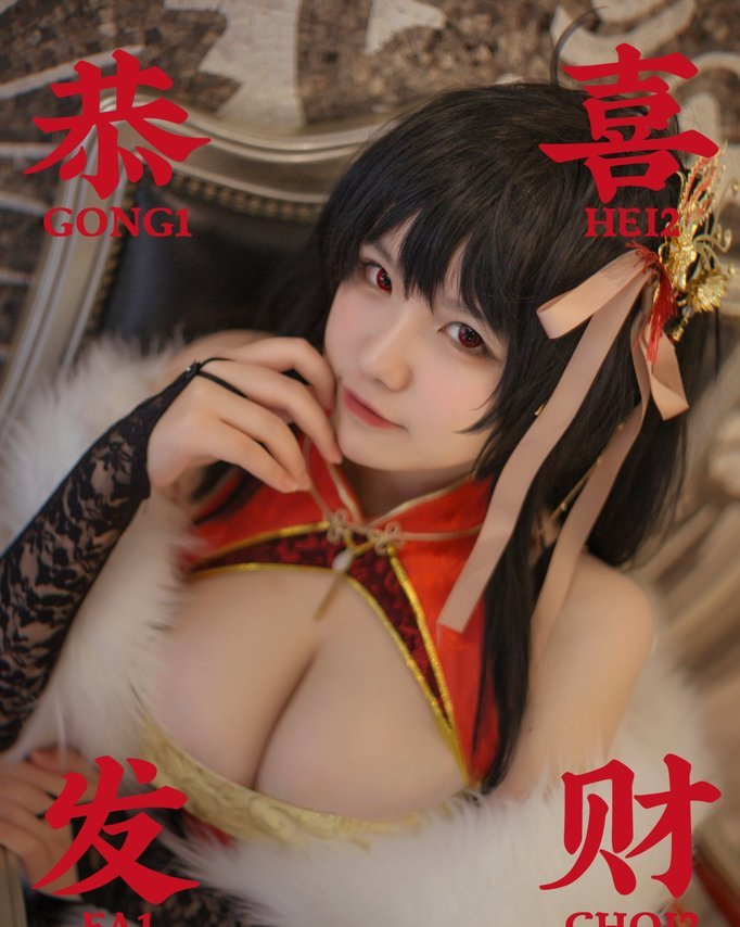 阿半今天很开心资料图片简介插图3