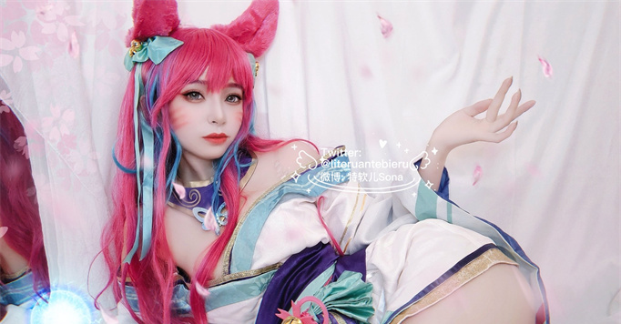 特软儿Sona资料图片简介插图