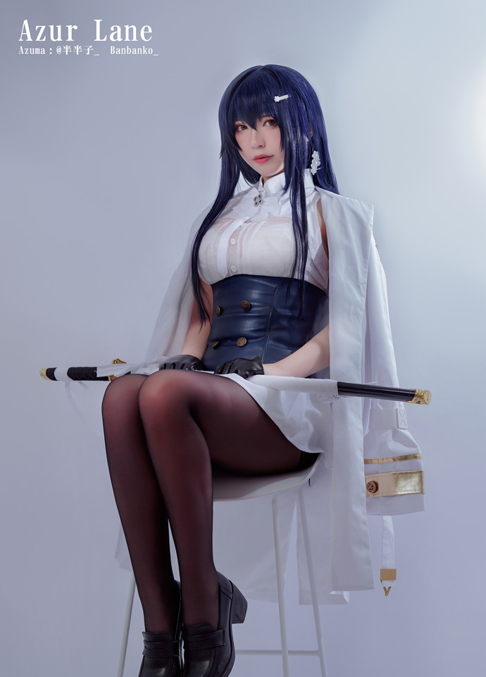 半半子资料图片简介插图2