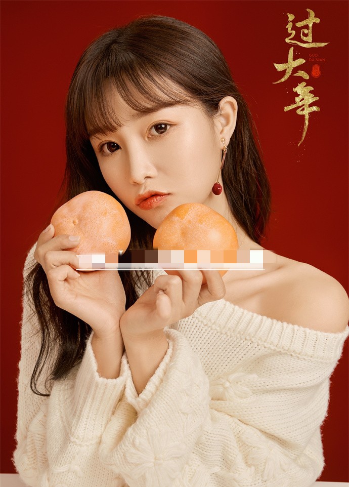 肖淑洁资料图片简介插图1