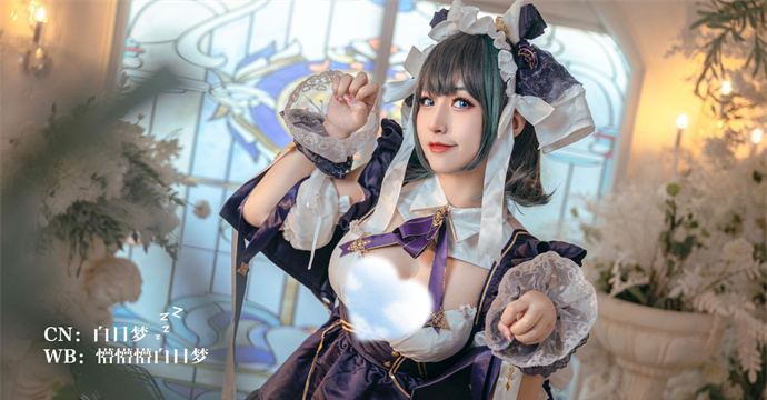 懵懵懵白日梦资料图片简介插图