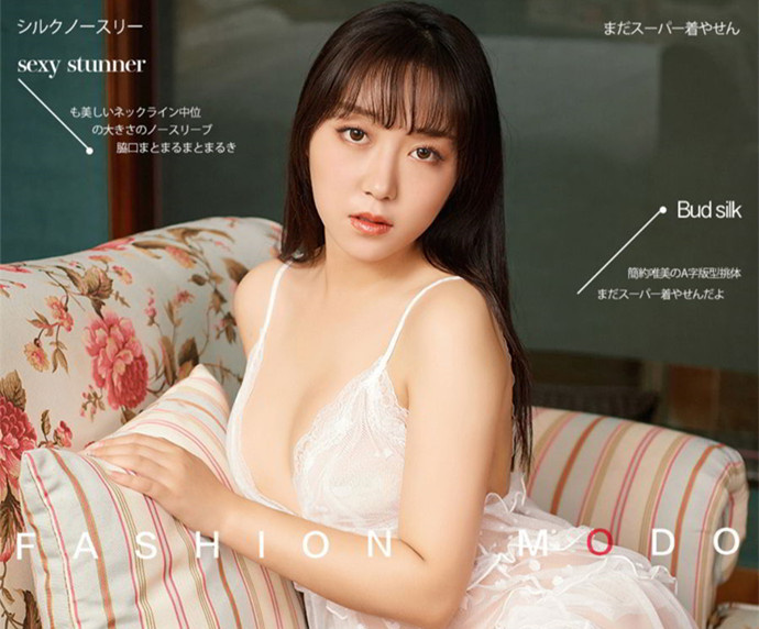 安璐璐资料图片简介插图1