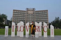 王昱淇
