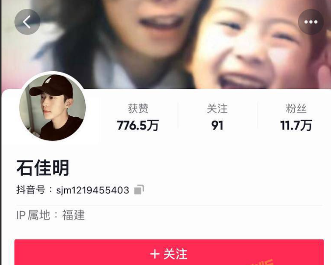 厦门华天涉外职业技术学