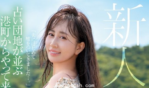 小宫薰（小宮かおる / 小