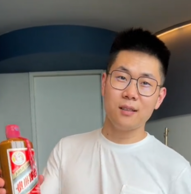 古米茄男鞋沈鸣