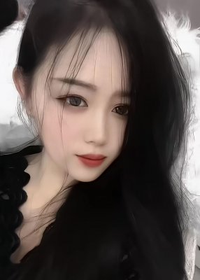 丫头