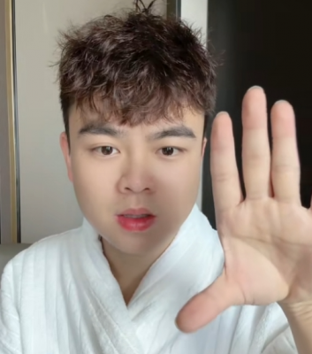 广州表哥
