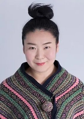 原扶贵子
